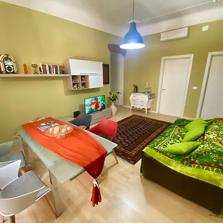 Center House 272 Апартаменты