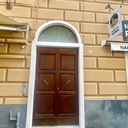 Apartment Center House 272 La Spezia